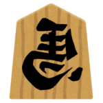 【初心者向け】「捌く(さばく)」「遊ぶ」わからないをなんとなくで理解する将棋用語解説